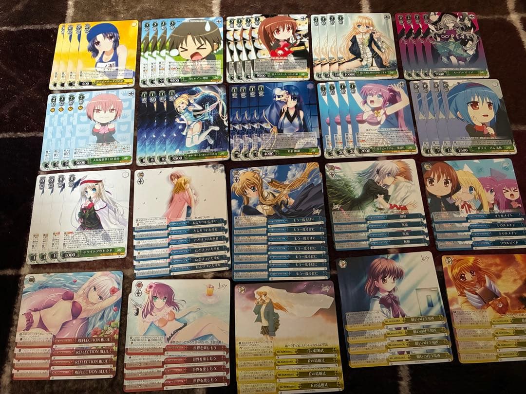 WS key まとめ売り