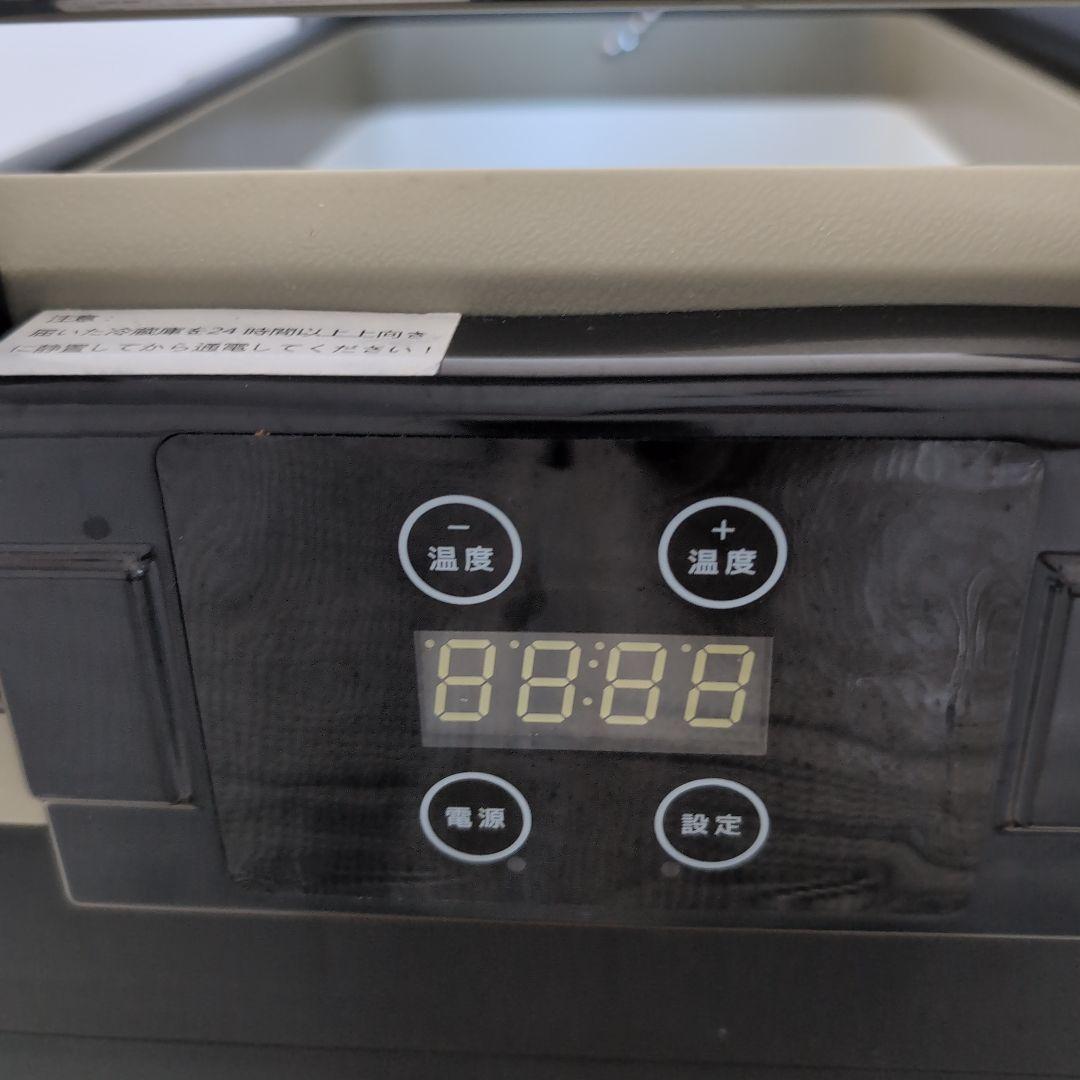 EERIODR デジタル温度表示 ポータブル冷蔵庫　冷凍庫