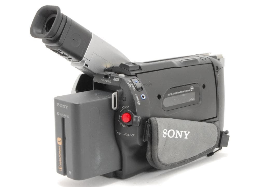 ソニー SONY DCR TRV110