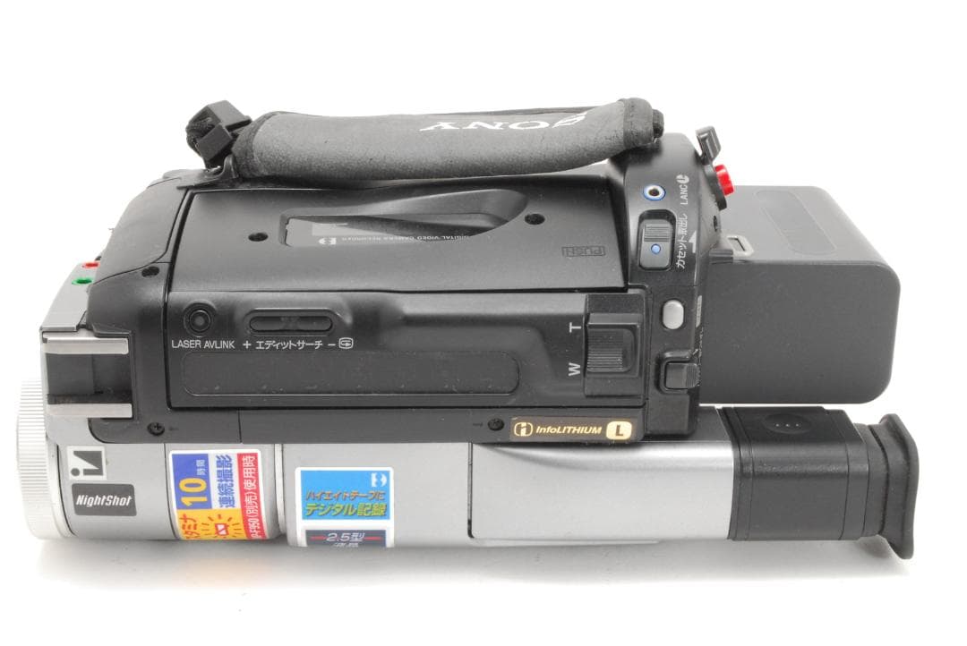 ソニー SONY DCR TRV110