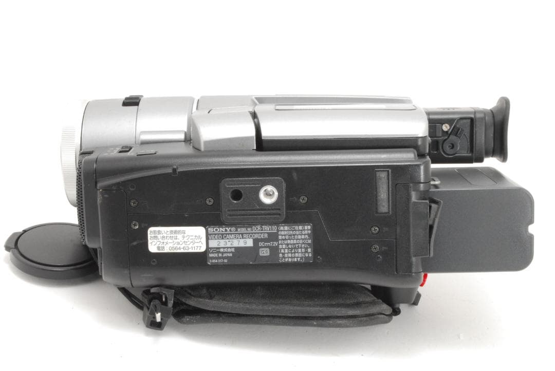 ソニー SONY DCR TRV110