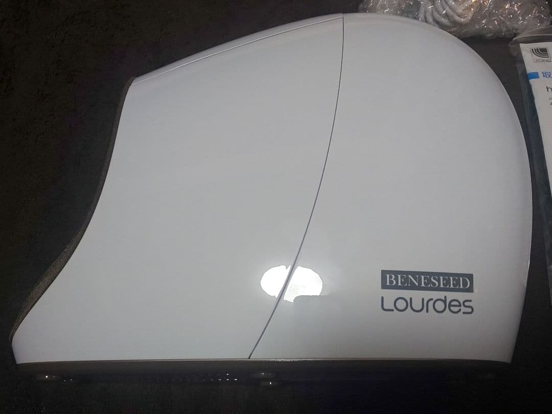 ハンドケア＆リフレッシュ  ヒーリングポッド