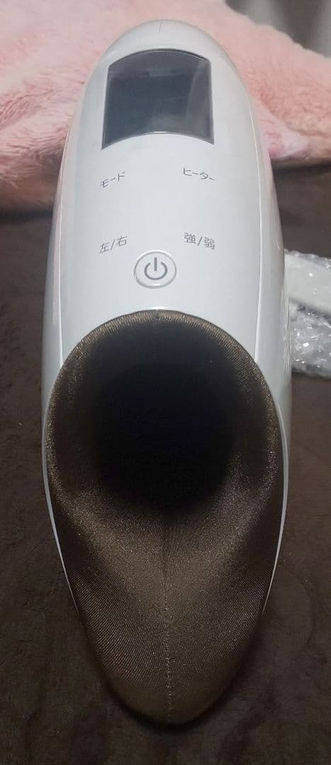 ハンドケア＆リフレッシュ  ヒーリングポッド