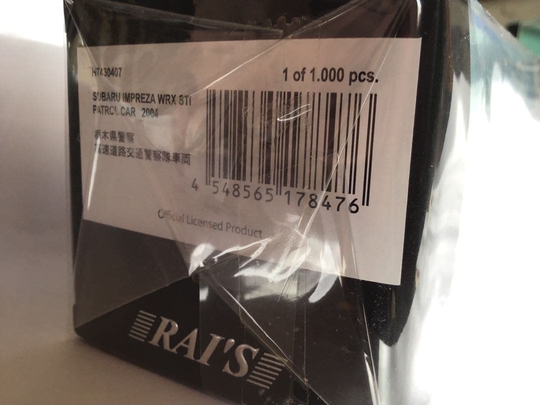 レイズ 1／43スバルインプレッサWRX STIパトロールカー栃木県警察2004