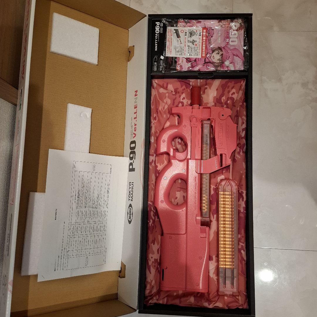 電動ガン　P.90 バージョンレン(改)陽炎6型