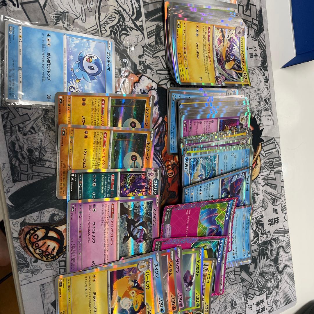 H*A様 ポケモンカード まとめ売り 引退品　PSA10