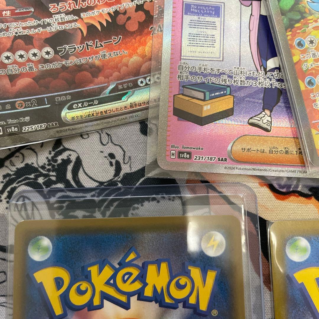 H*A様 ポケモンカード まとめ売り 引退品　PSA10