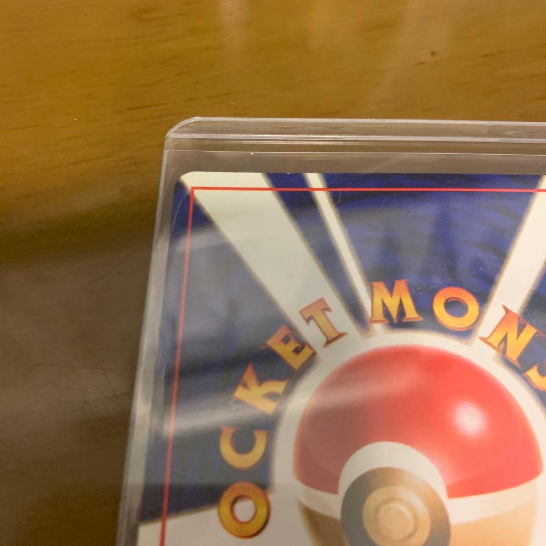 ミュウ ★ 第3弾拡張パック 化石の秘密