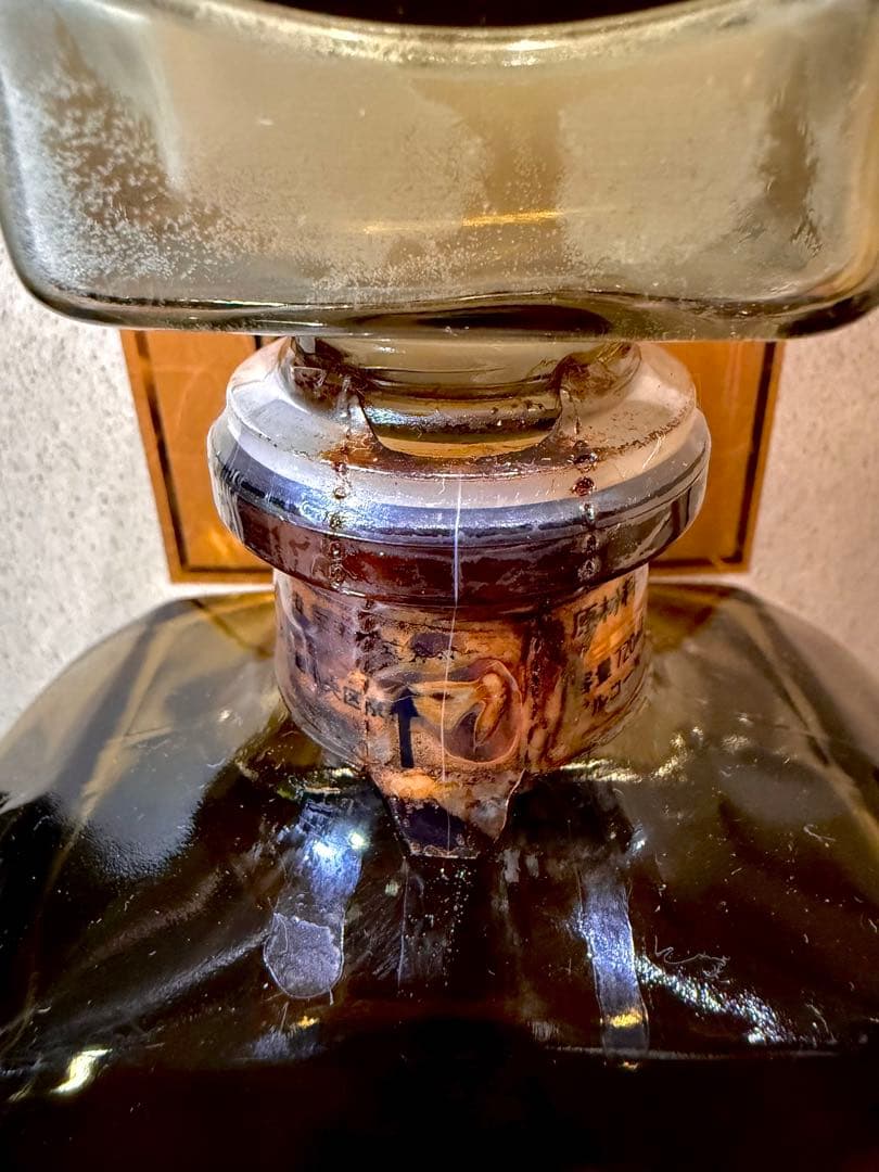 【希少】軽井沢 エクシード 12年 100％モルト ウイスキー