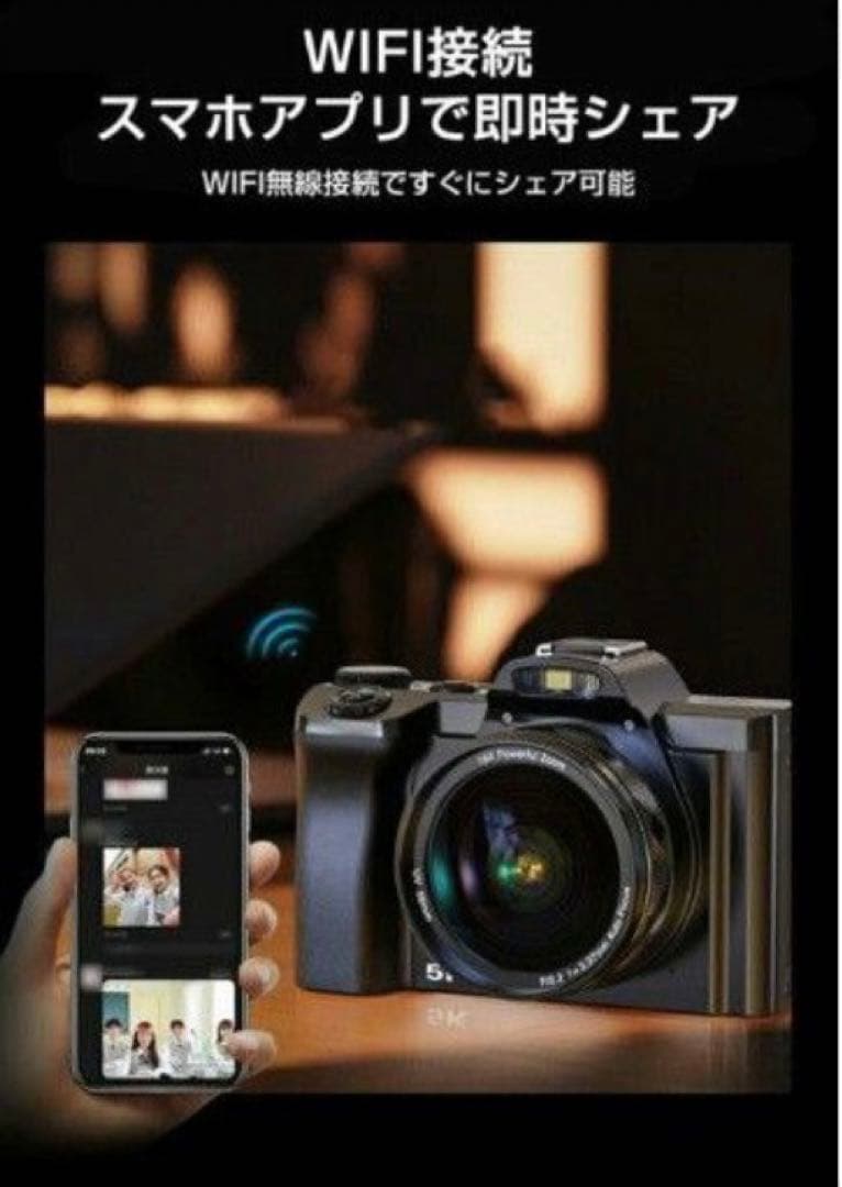 値下げします。使わなくなったので未使用のまま出品します。