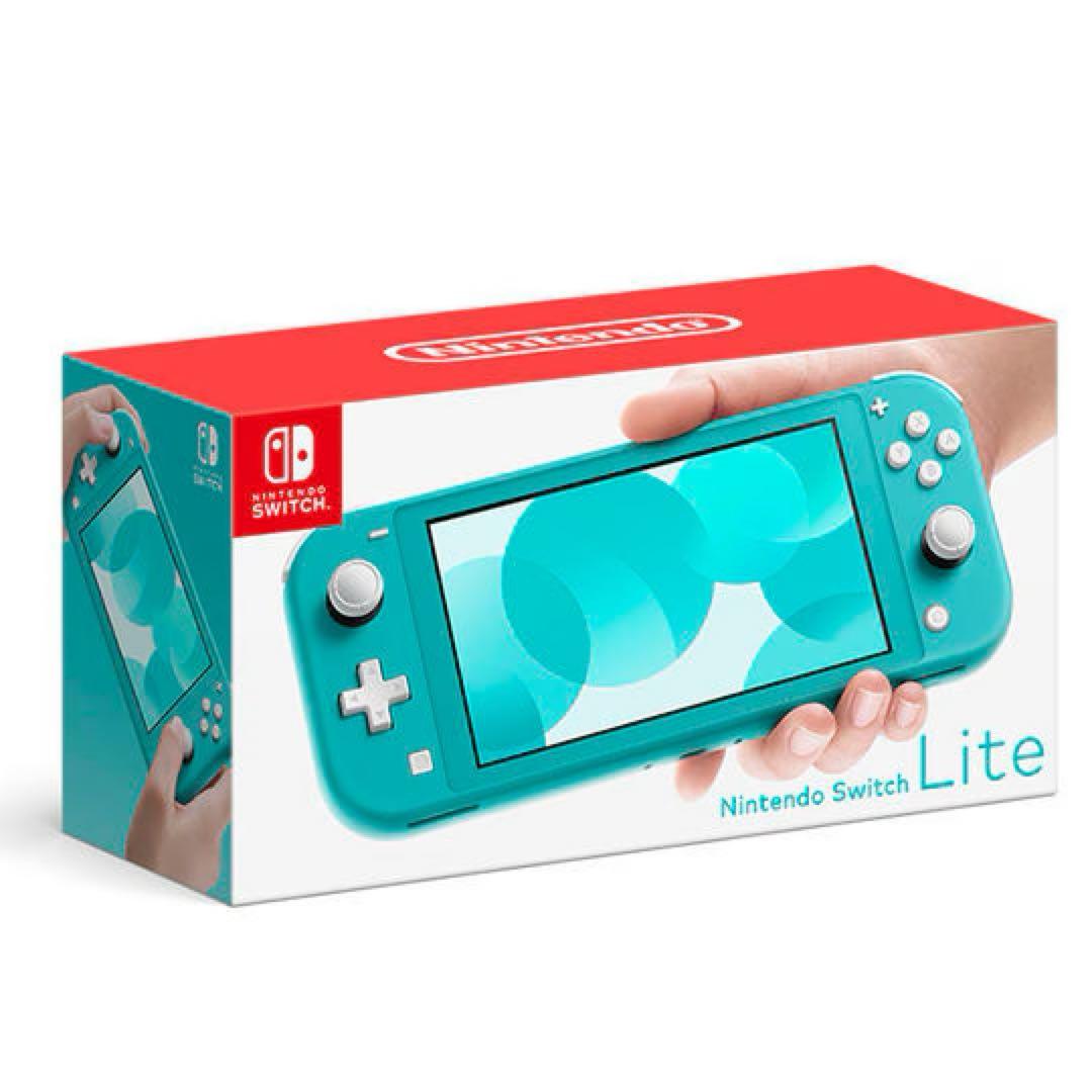 Nintendo Switch Lite ターコイズ