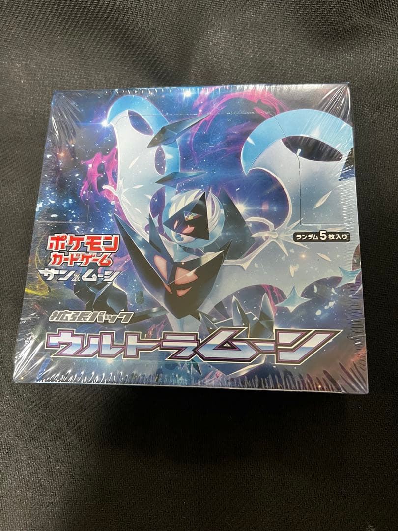 ポケモンカードゲーム ウルトラムーン 未開封BOX