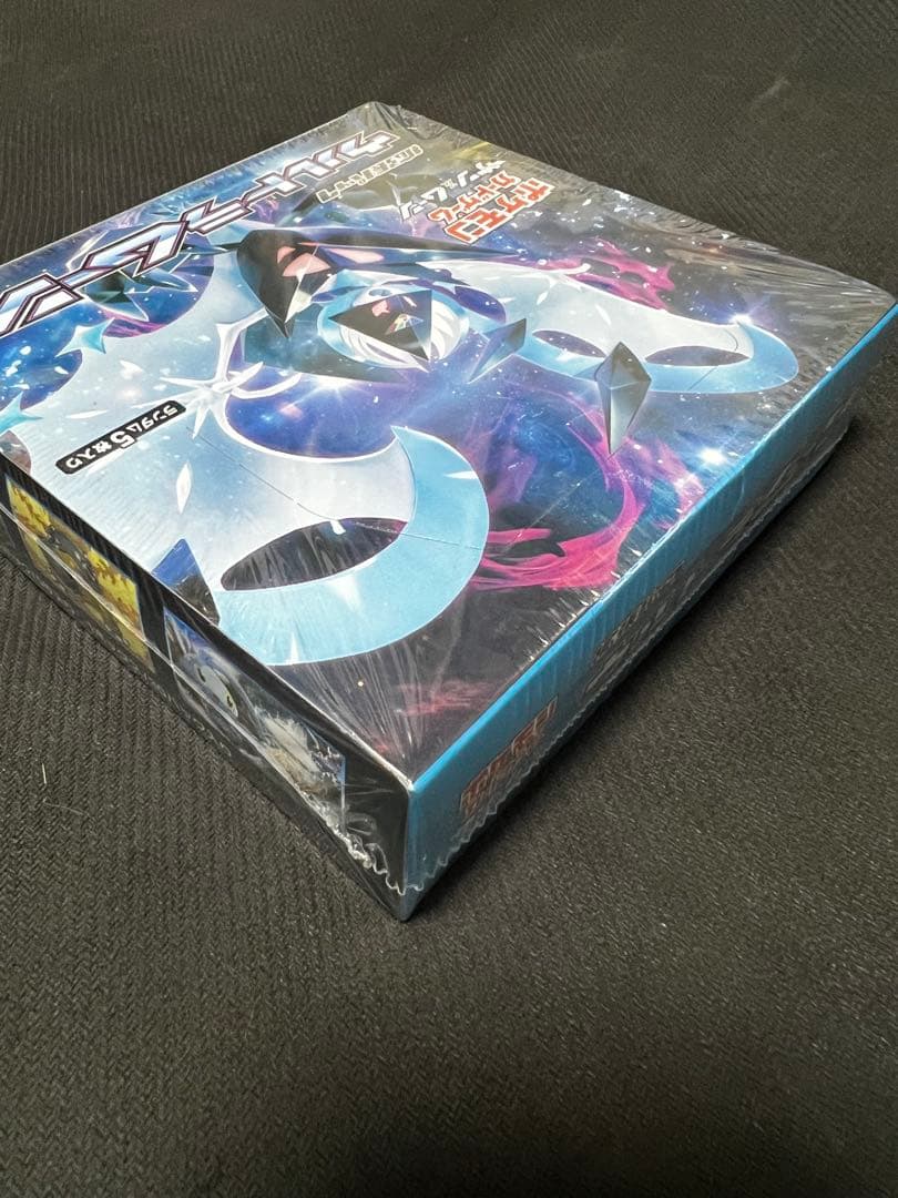 ポケモンカードゲーム ウルトラムーン 未開封BOX
