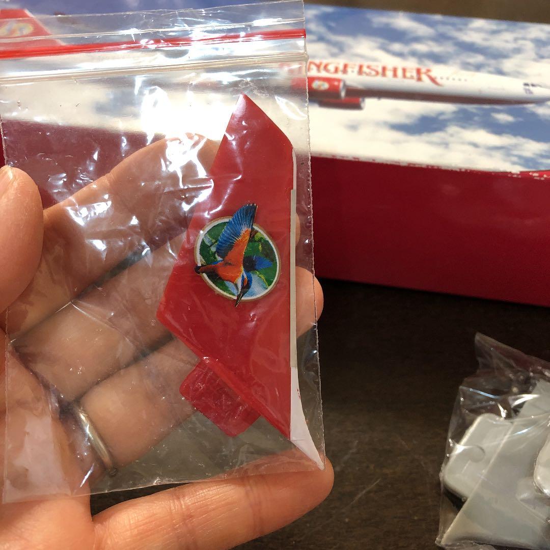 KINGFISHER モデルプレーン　レア