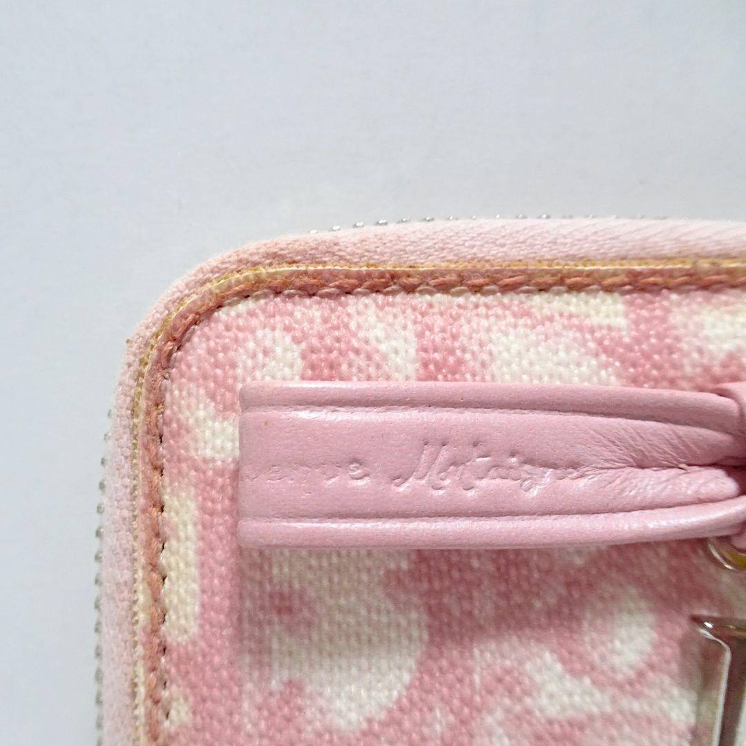 クリスチャンディオール ピンク トロッター リボン ケース /M202