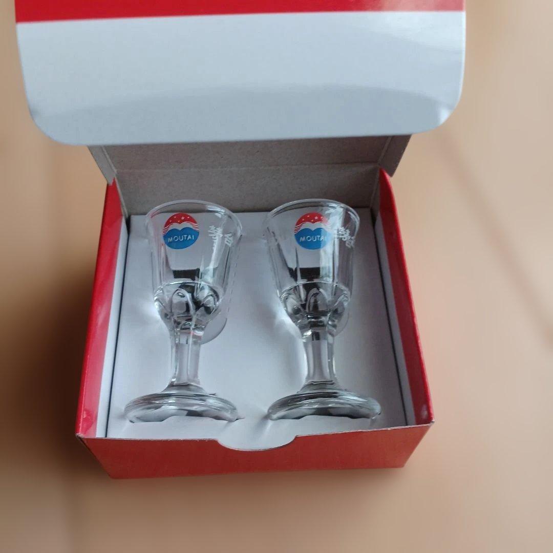 中国貴州 マオタイ酒 100ml×2本セット