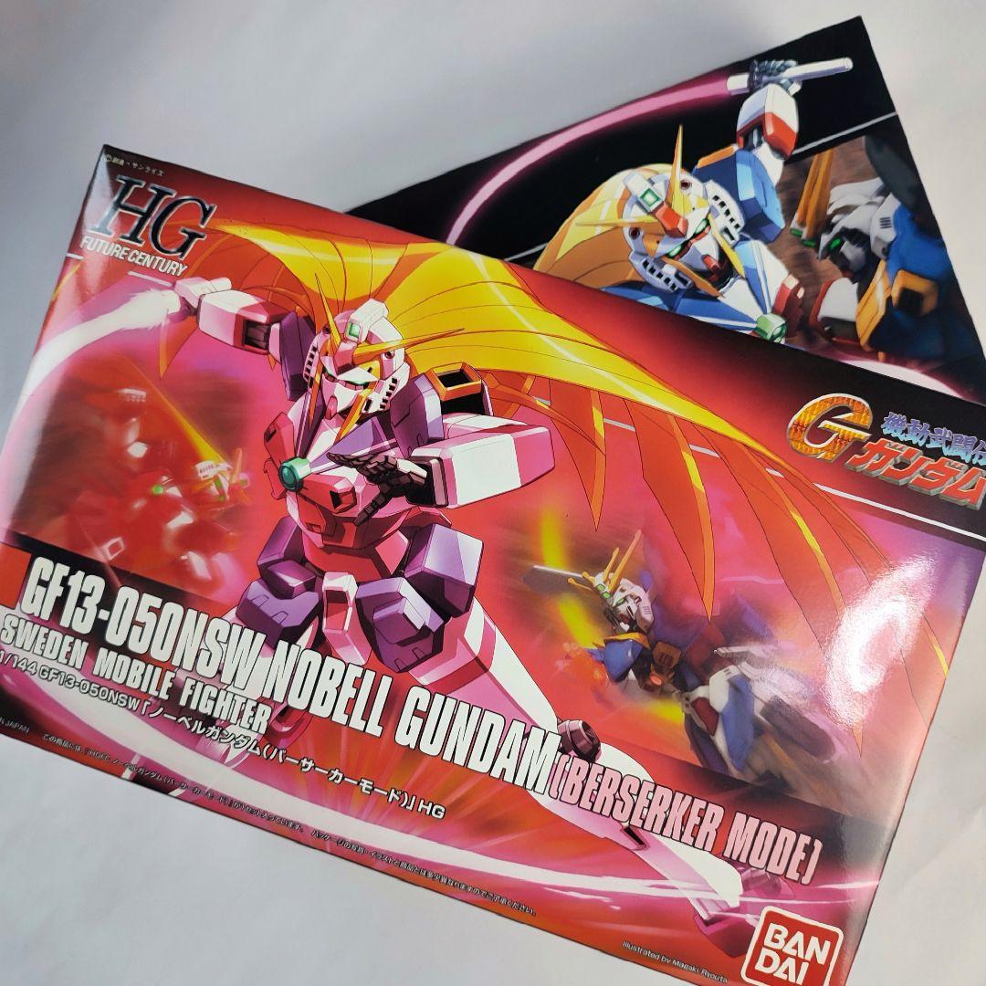 【新品未開封】HG ノーベルガンダム 2種セットGガンダム赤BANDAI
