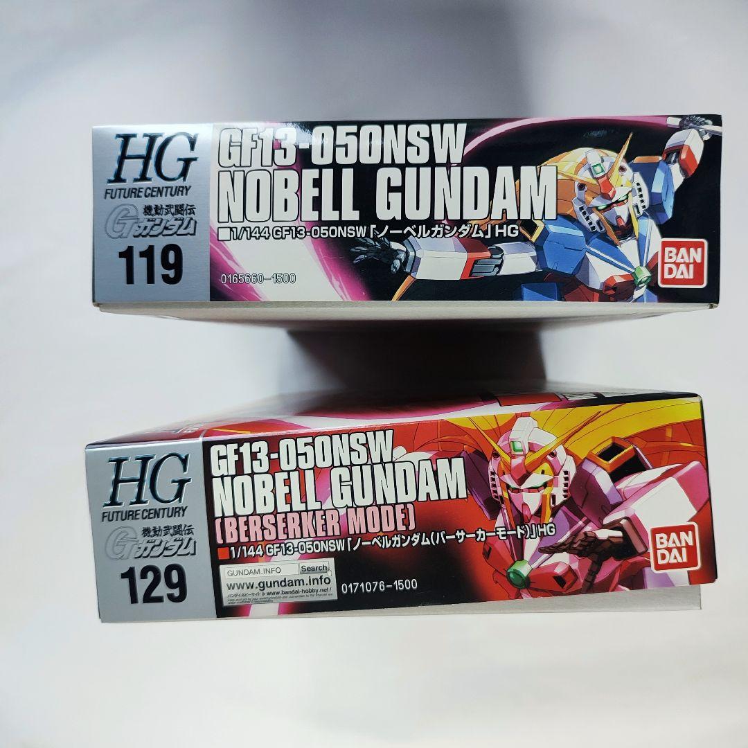 【新品未開封】HG ノーベルガンダム 2種セットGガンダム赤BANDAI