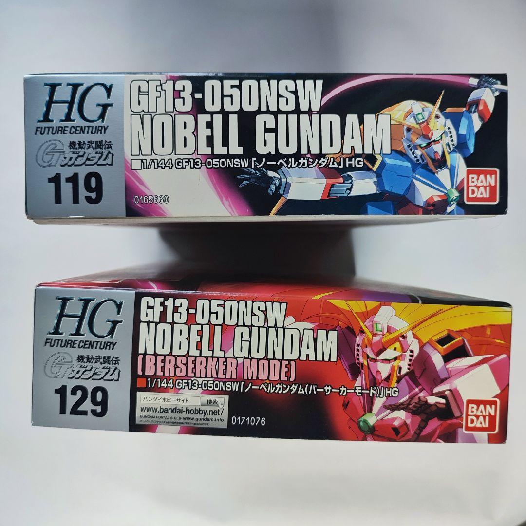 【新品未開封】HG ノーベルガンダム 2種セットGガンダム赤BANDAI