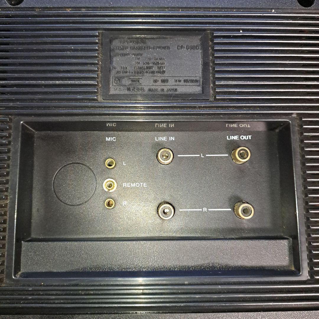 SONY CF-6500 ラジカセ FM/AMラジオ動作確認済アンテナ破損レトロ