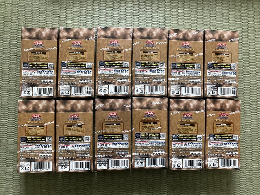 決闘者伝説25th PREMIUM PACK 東京ドーム 12BOX 新品未開封