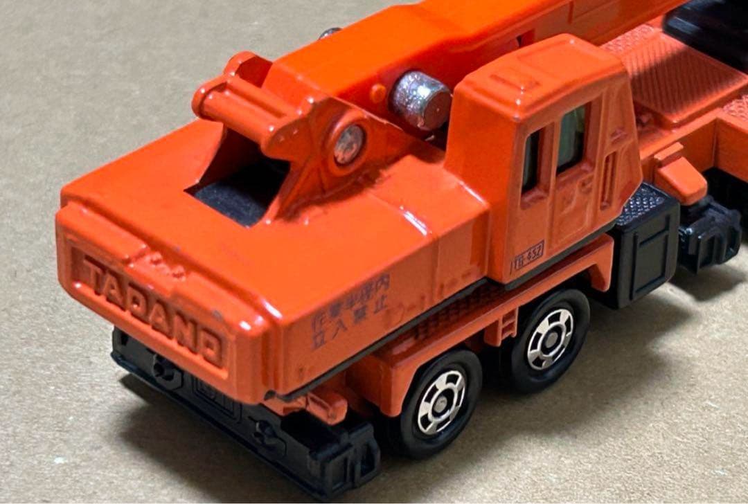 ロングトミカ L5 多田野 ハイドロクレーン TG-452 オレンジ