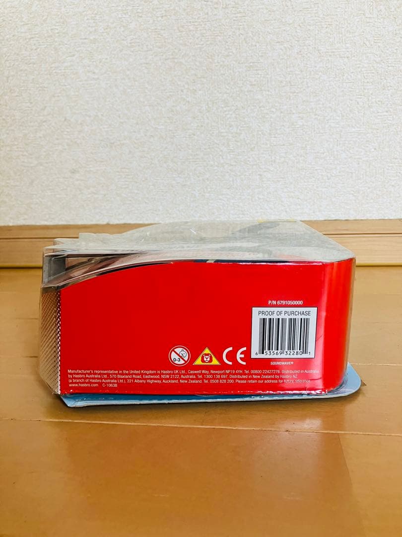 Transformers Animated Soundwave 輸入品