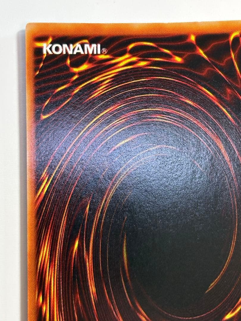 新品みたいです。青眼の白龍 初期 ウルトラレア スターターボックス