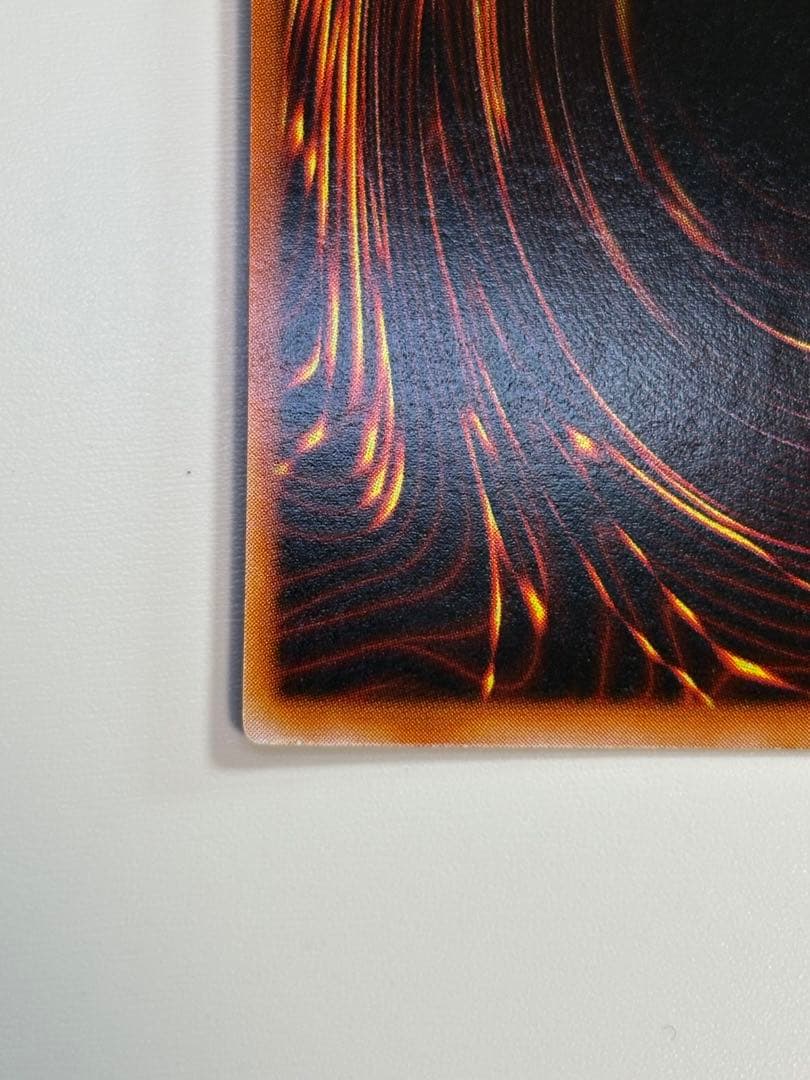 新品みたいです。青眼の白龍 初期 ウルトラレア スターターボックス