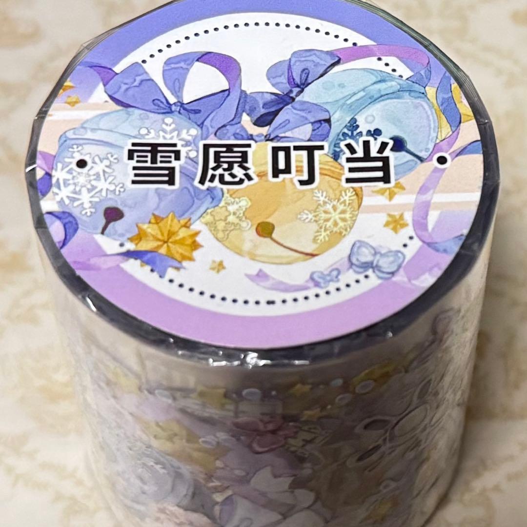 海外 PETテープ マスキングテープ 鈴