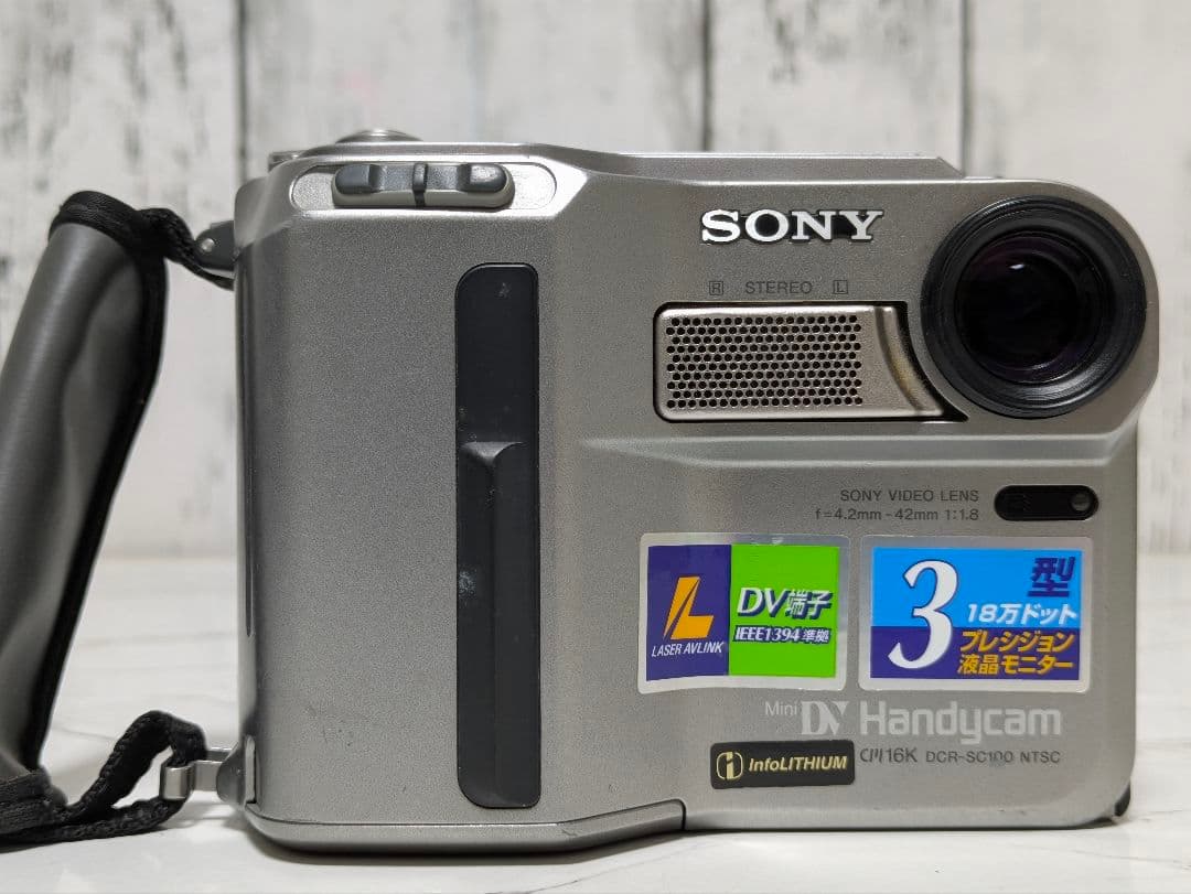SONY　DCR-SC100　MiniDV対応