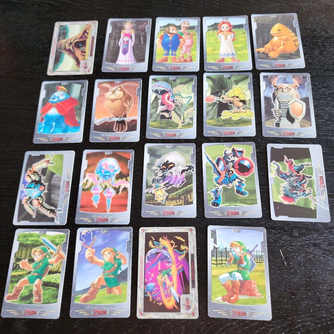 ゼルダの伝説　時のオカリナ　カードダスセット