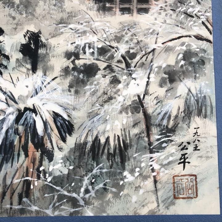 最終値下げ【水墨画】三水公平/雪の清水寺/世界遺産/京都/真作/墨絵/絵画