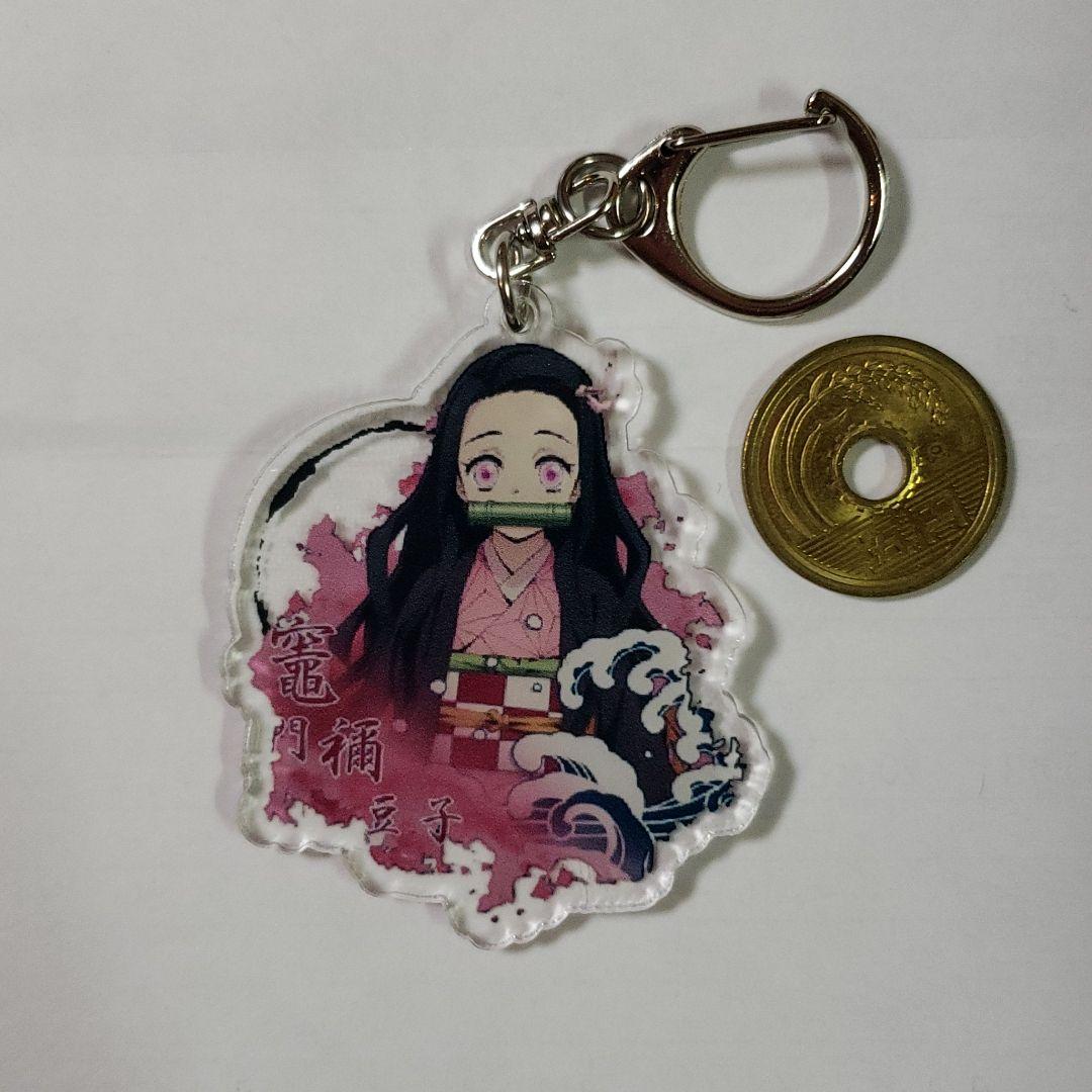 鬼滅の刃 アクリルキーホルダー 竈門禰豆子