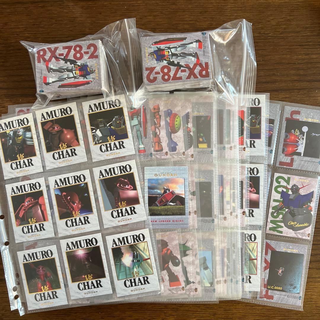 カード　カードダスマスターズ　ガンダム　コンプセット初版　2版　3版　349枚