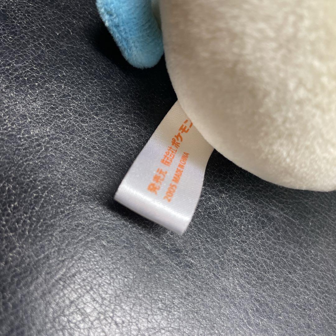 ポケモン マイナン ぬいぐるみ ポケモンセンター 2005年