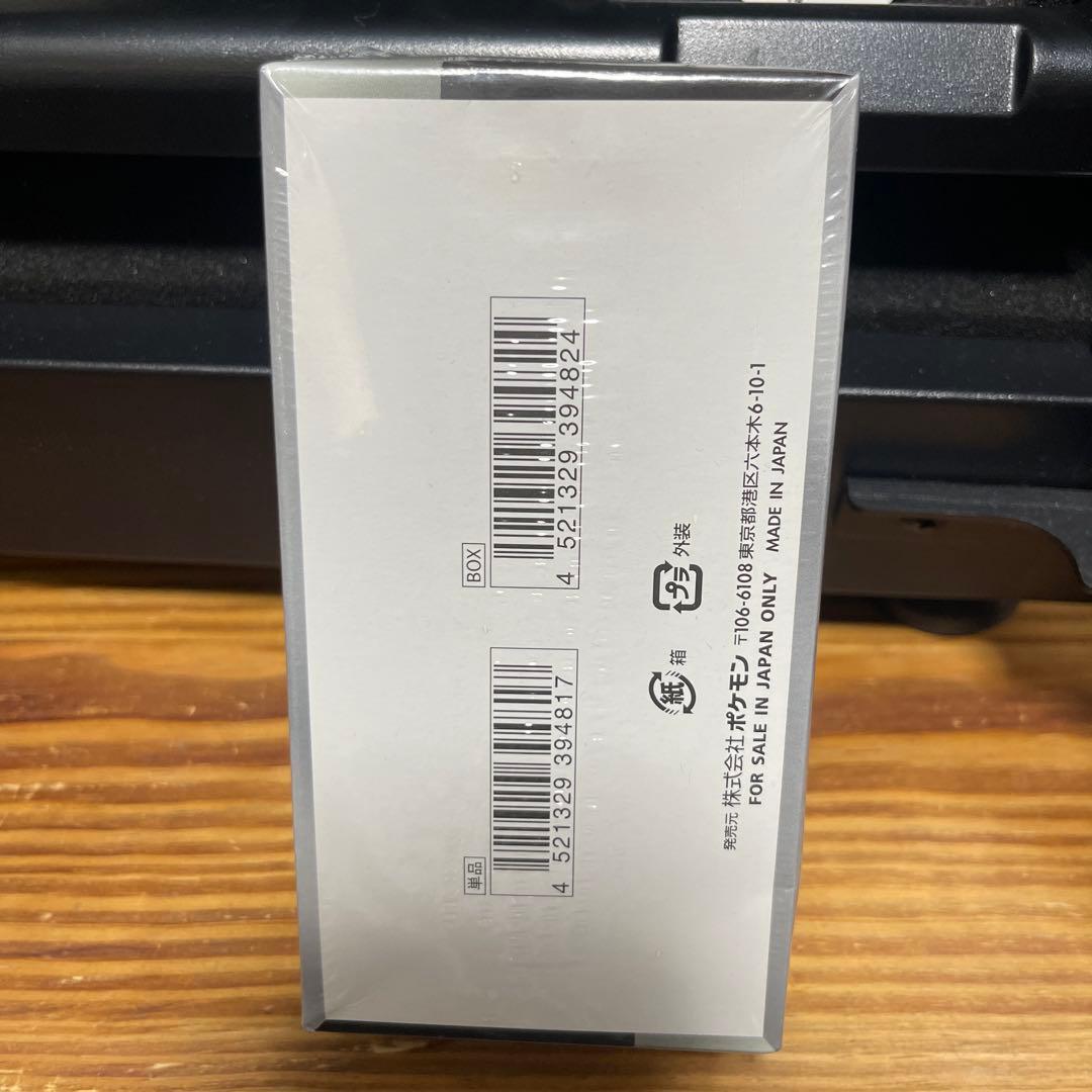 ポケモンカードゲーム シャイニートレジャーEX BOX