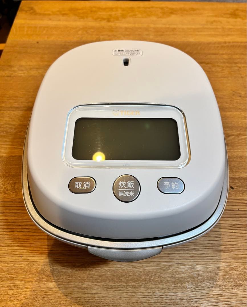 み*み様 土鍋ご泡火炊き　フラッグシップモデル　タイガーJPL-S100