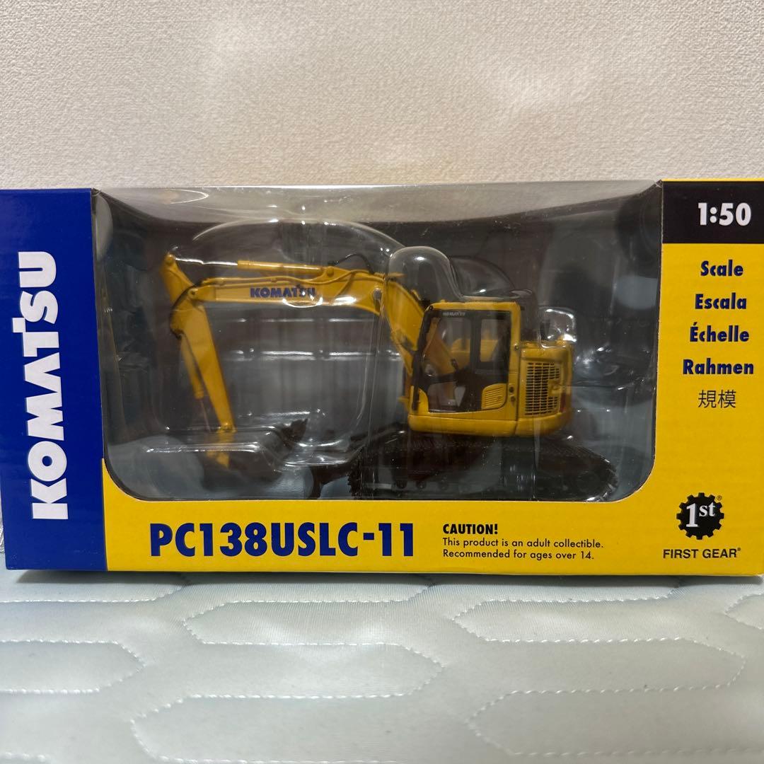 KOMATSU PC138USLC-11 コマツ建機 PC78US-11 セット