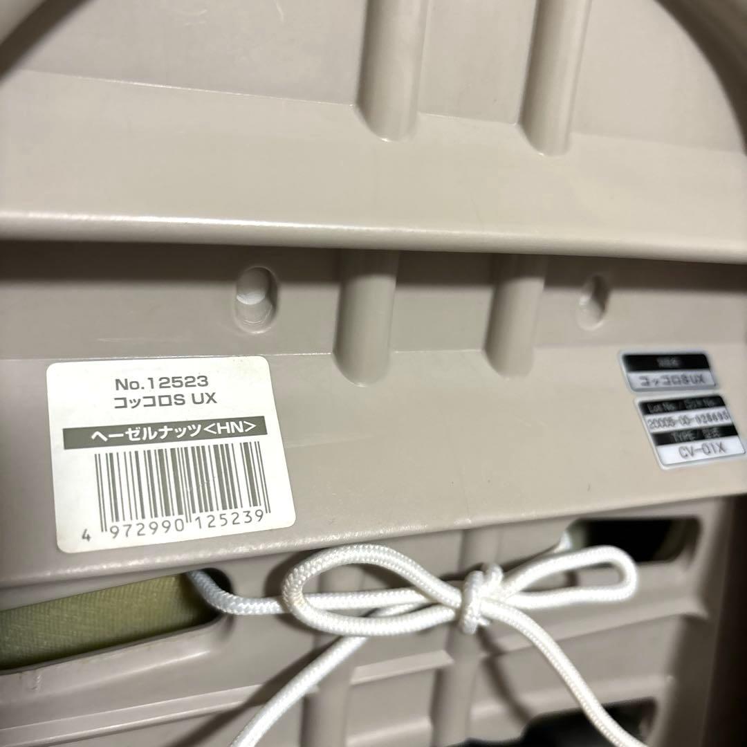 【良品】combi コッコロ ヘーゼルナッツ 新生児OK