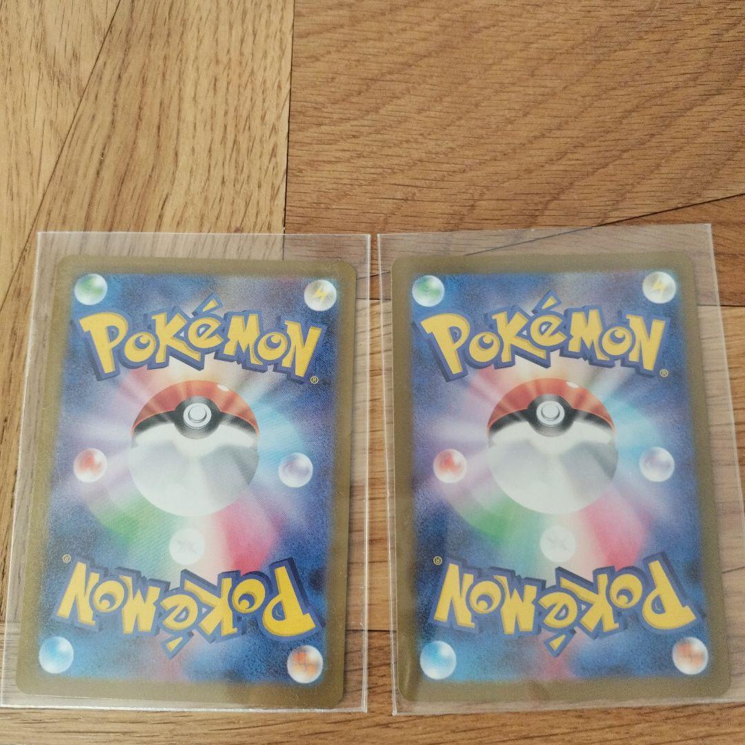 H*s様 ポケモンカード INFERNO X メガゲンガーEX