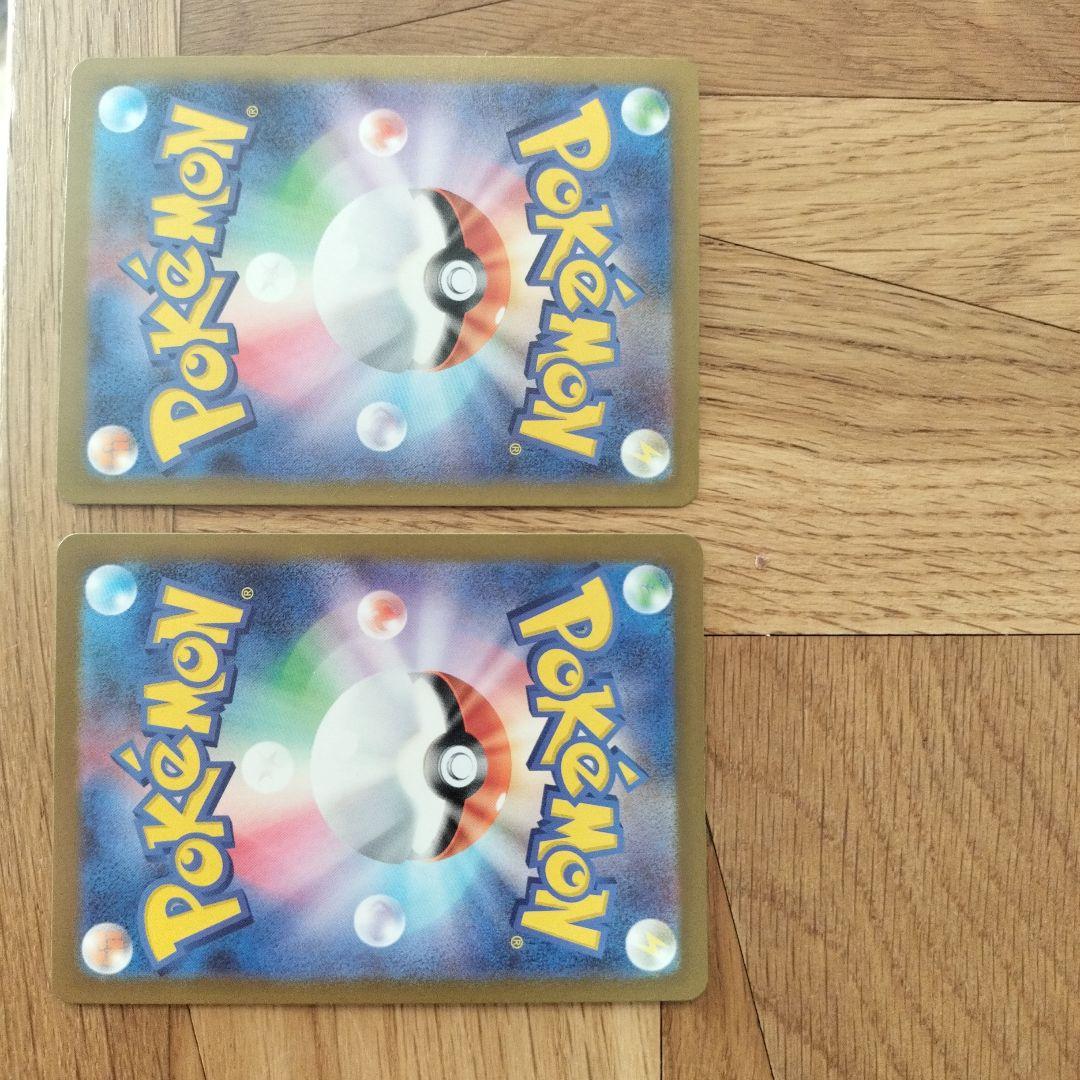 H*s様 ポケモンカード INFERNO X メガゲンガーEX