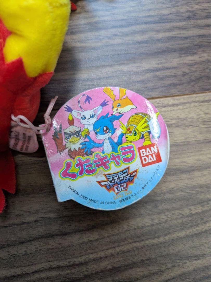 デジモン　くたキャラ　ホルスモン