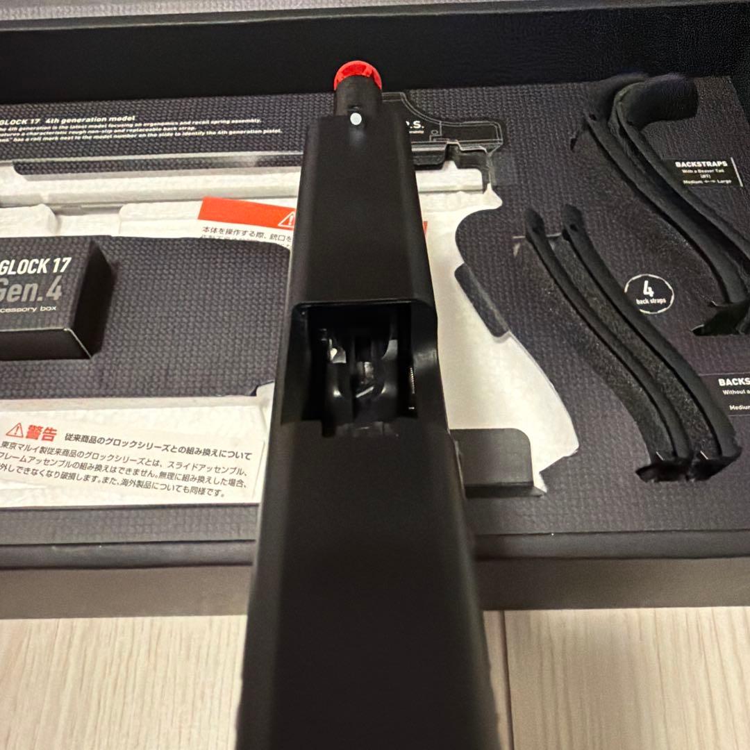 TOKYO MARUI GLOCK 17 Gen.4 ガスブローバック
