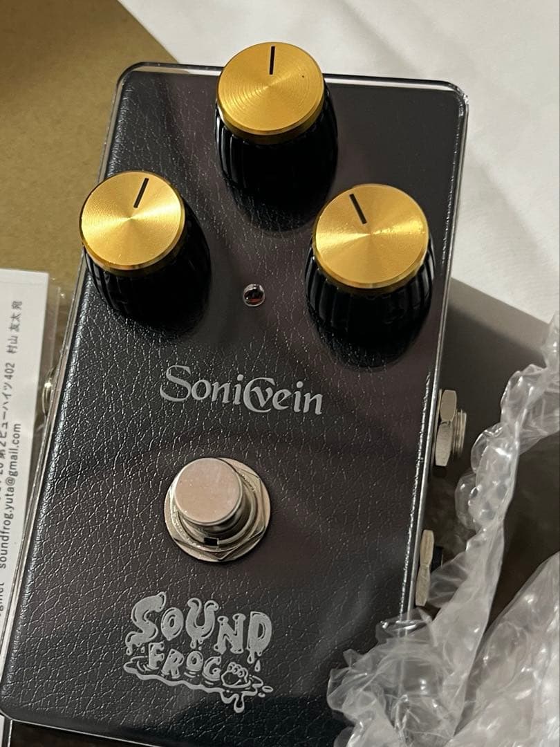 Sonicvein 【Sound Frog】Overdrive