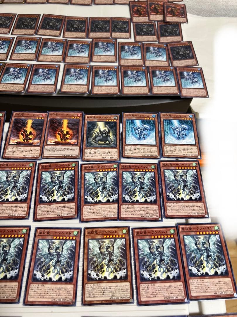 遊戯王、風征竜ライトニング、コンプリートセット