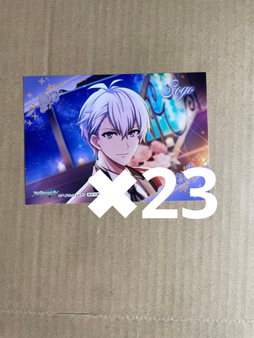 アイナナ　マリマリ　ブロマイド　壮五