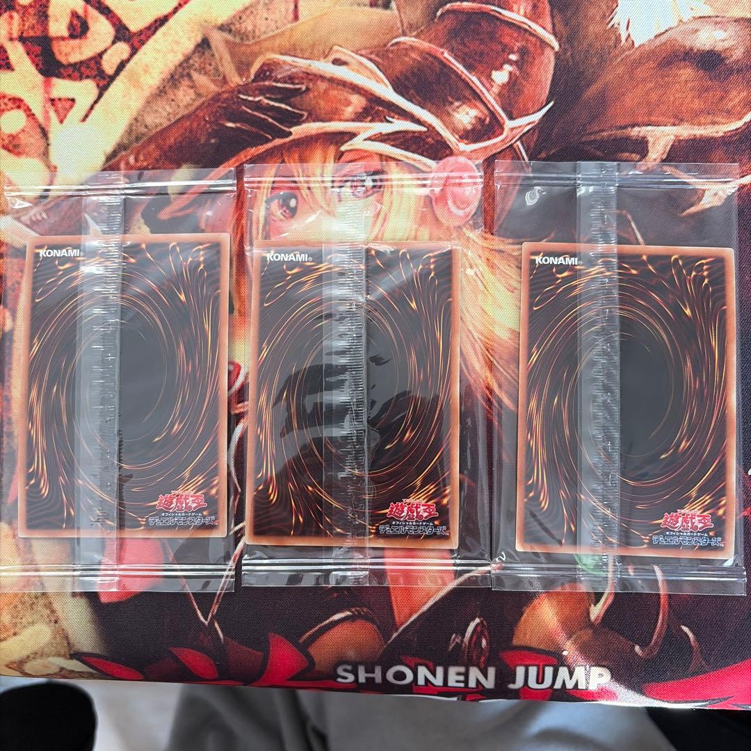 遊戯王 プレミアムゴールド 各1枚 青眼の白龍 袋シワあり