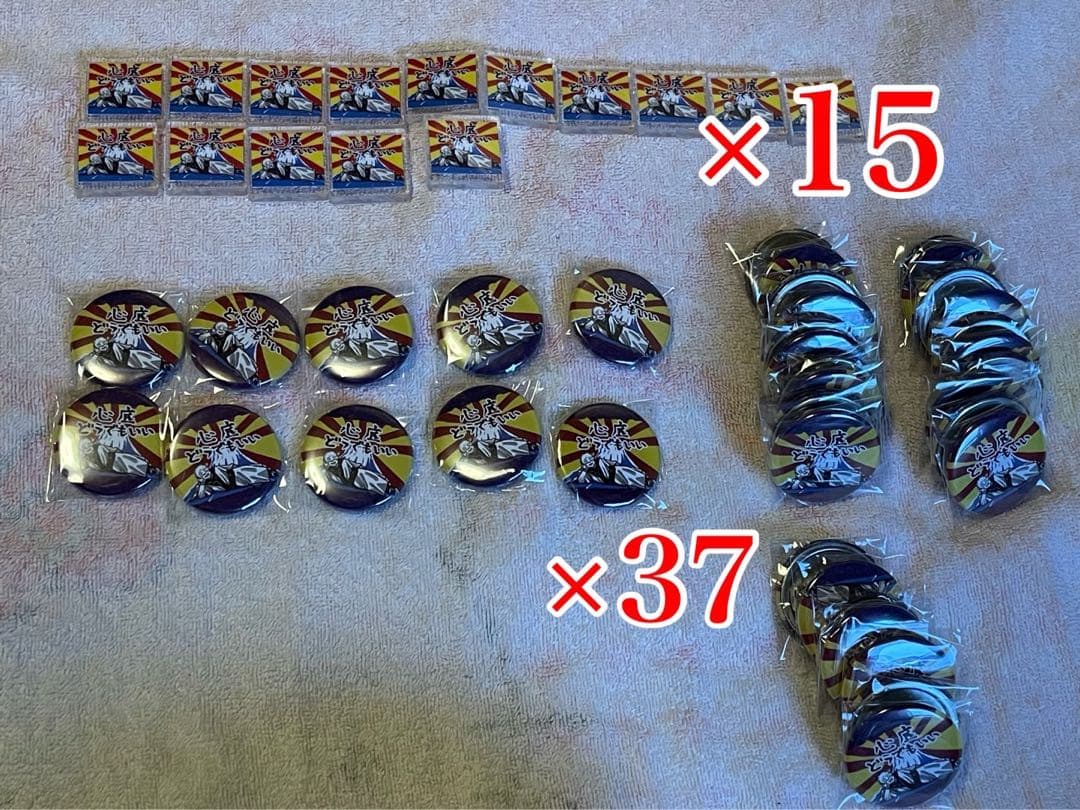 呪術廻戦 両面宿儺 缶バッジ アクリルブロック 209点