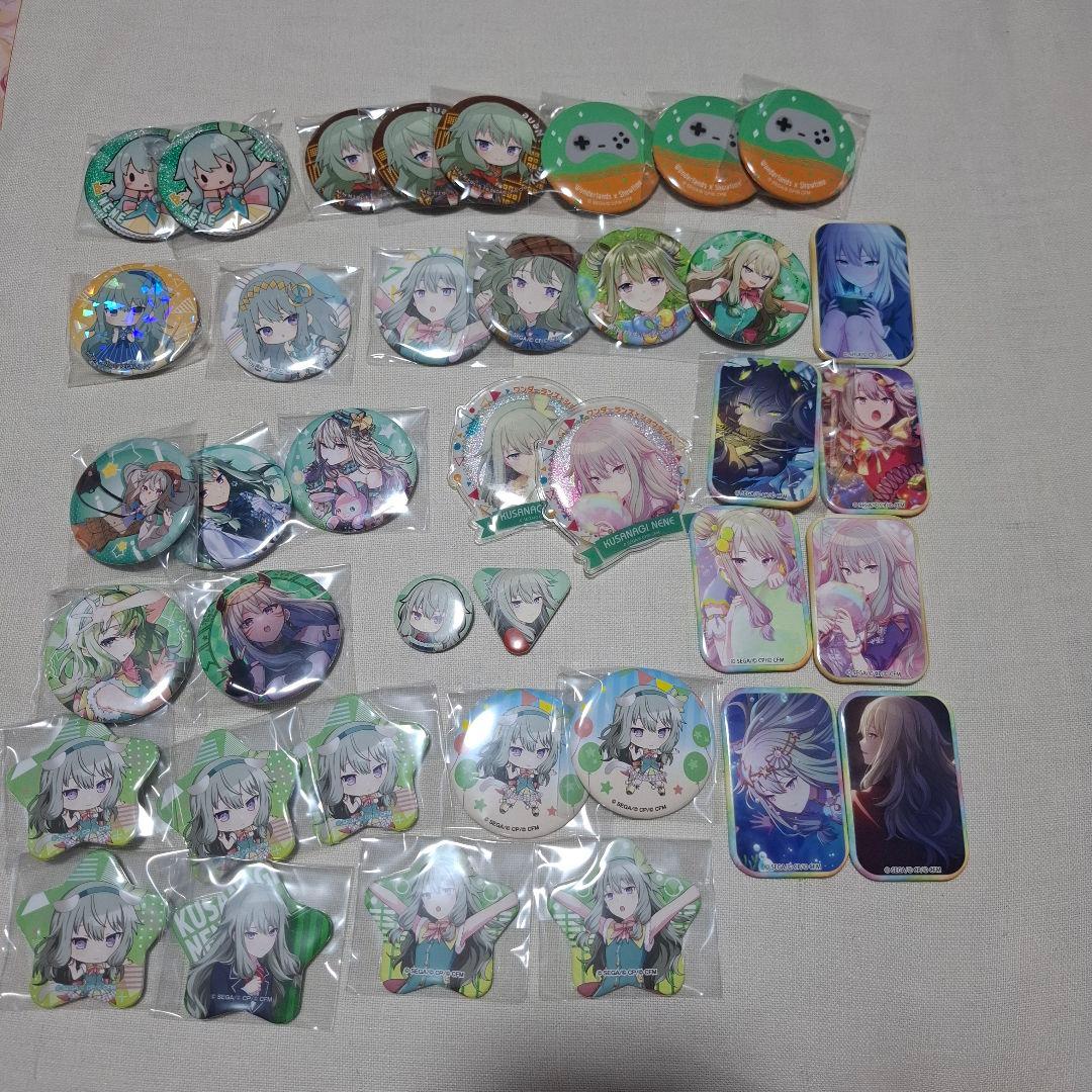 プロセカ 草薙寧々 　グッズまとめ売り146点　バラ売り不可